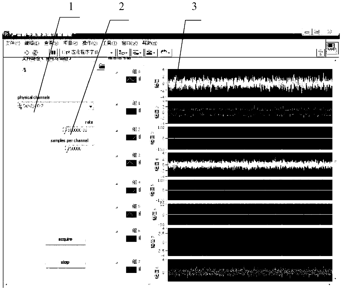 Method for detecting laser welding quality in real time