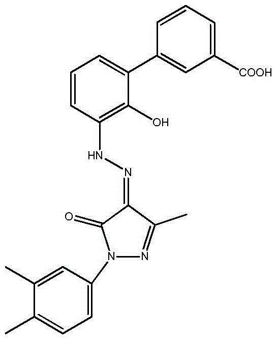 Eltrombopag intermediate and preparation method therefor and application thereof