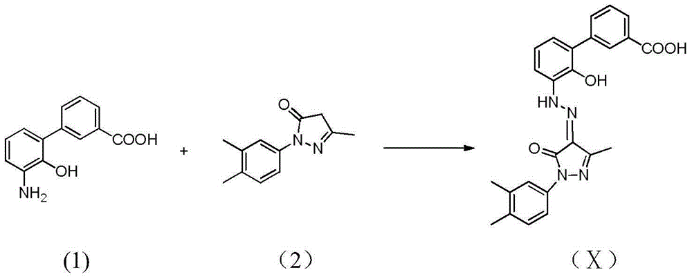 Eltrombopag intermediate and preparation method therefor and application thereof