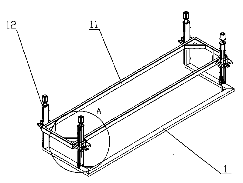 Space plane adjusting device