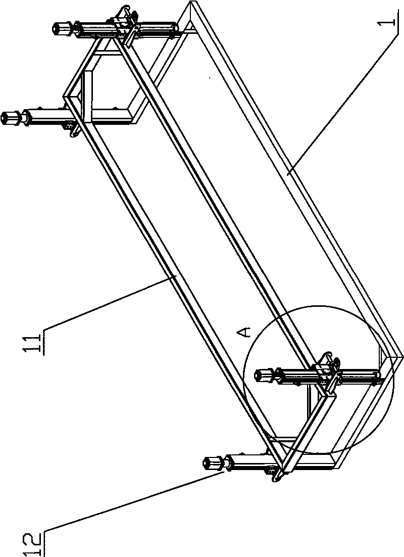 Space plane adjusting device