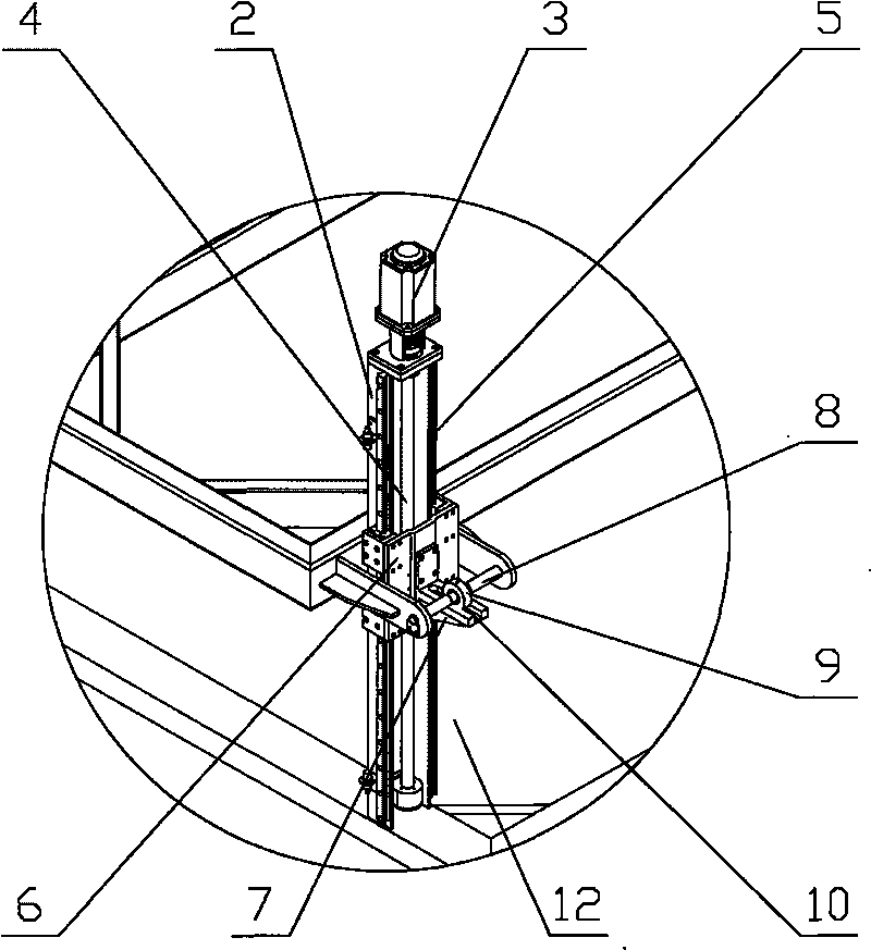 Space plane adjusting device