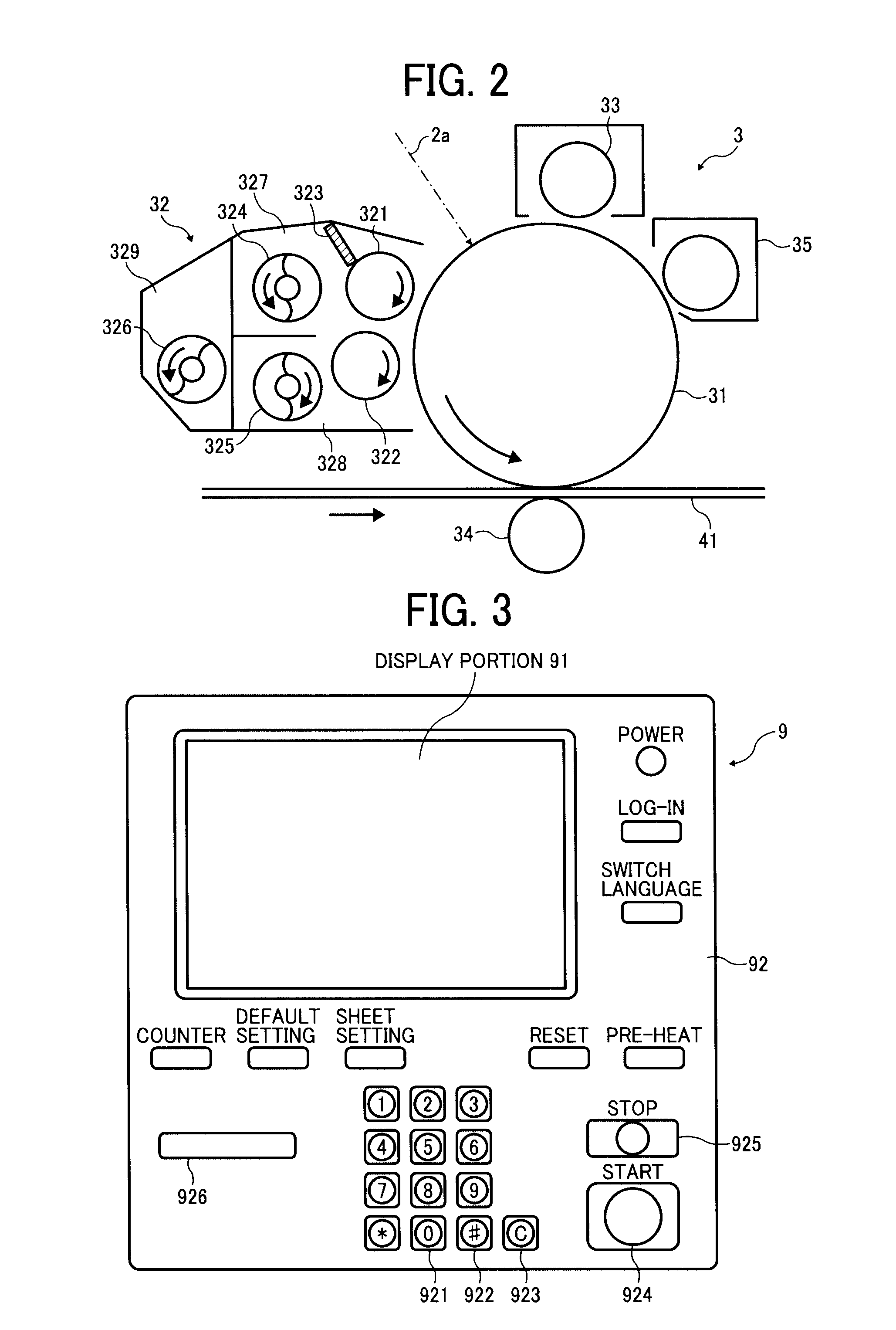 Image forming apparatus having improved serviceability