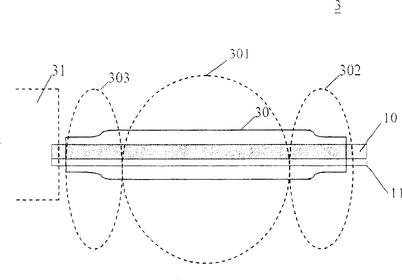 Light tube wire structure