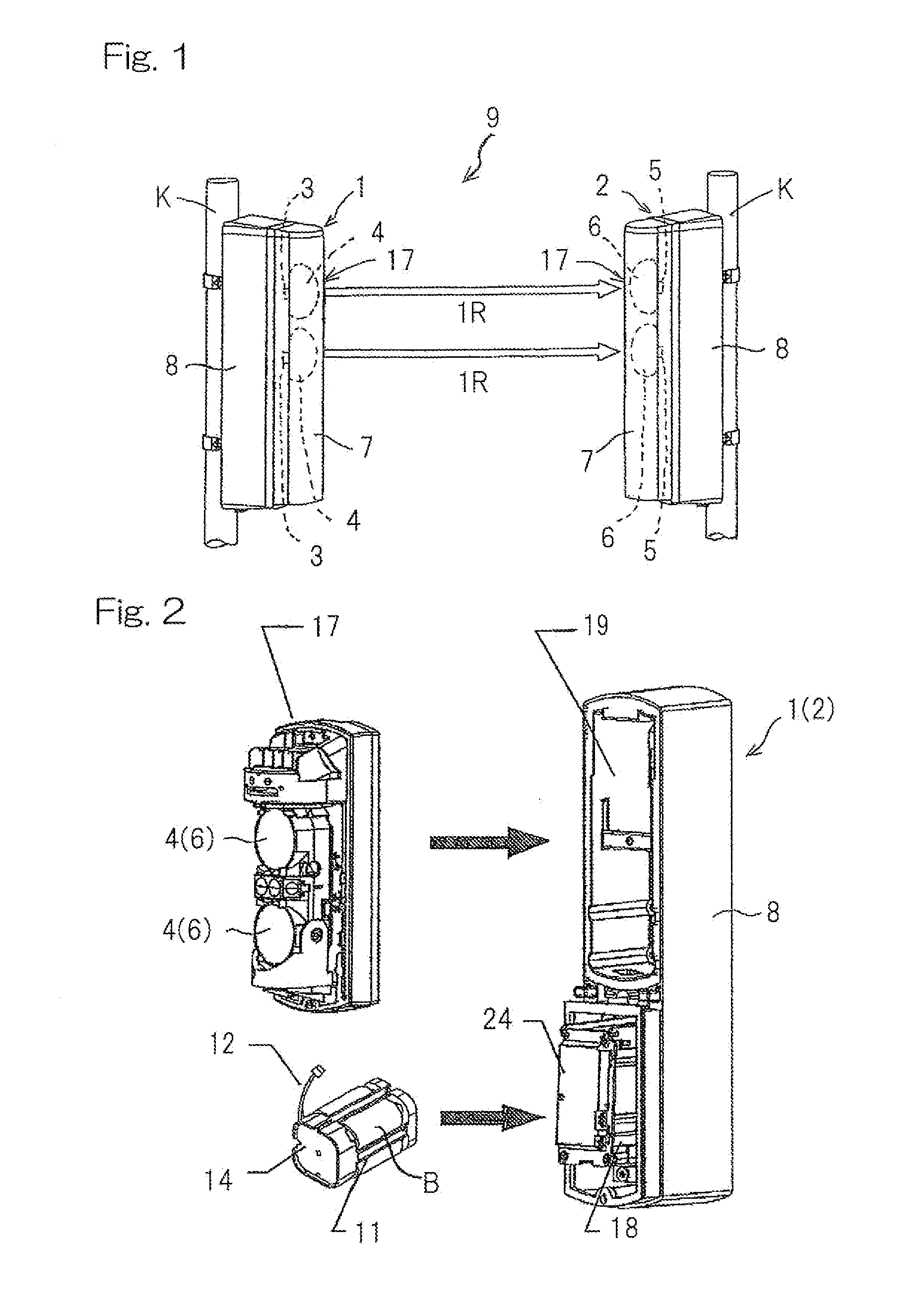 Battery type determination device and battery-driven electronic device including the same