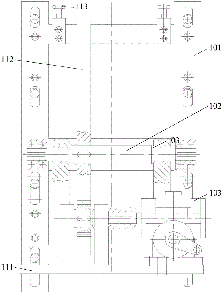 Current Transformer Replacement Unit for Distribution Cabinets