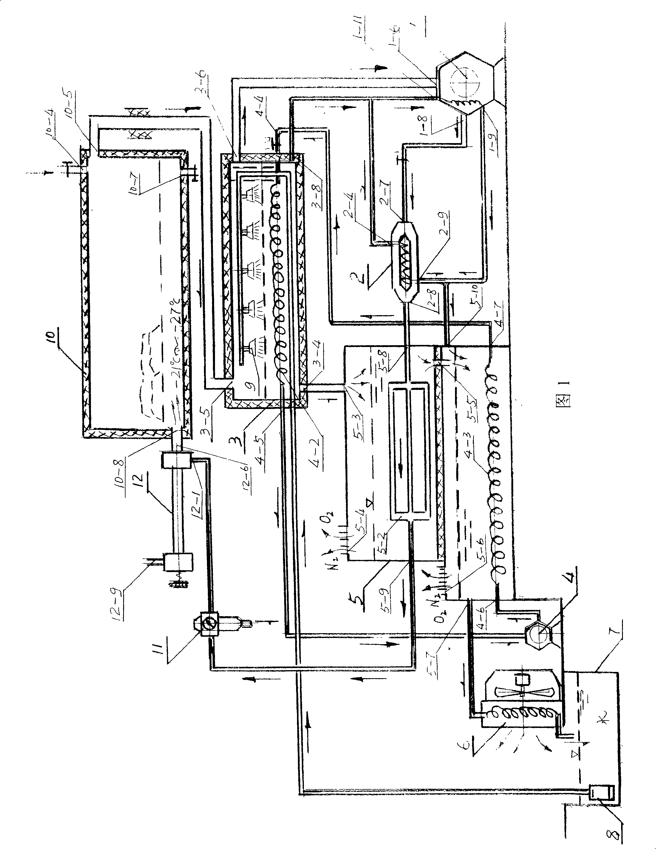 Multifunction air-conditioning refrigeration freshness retaining system of air refrigeration