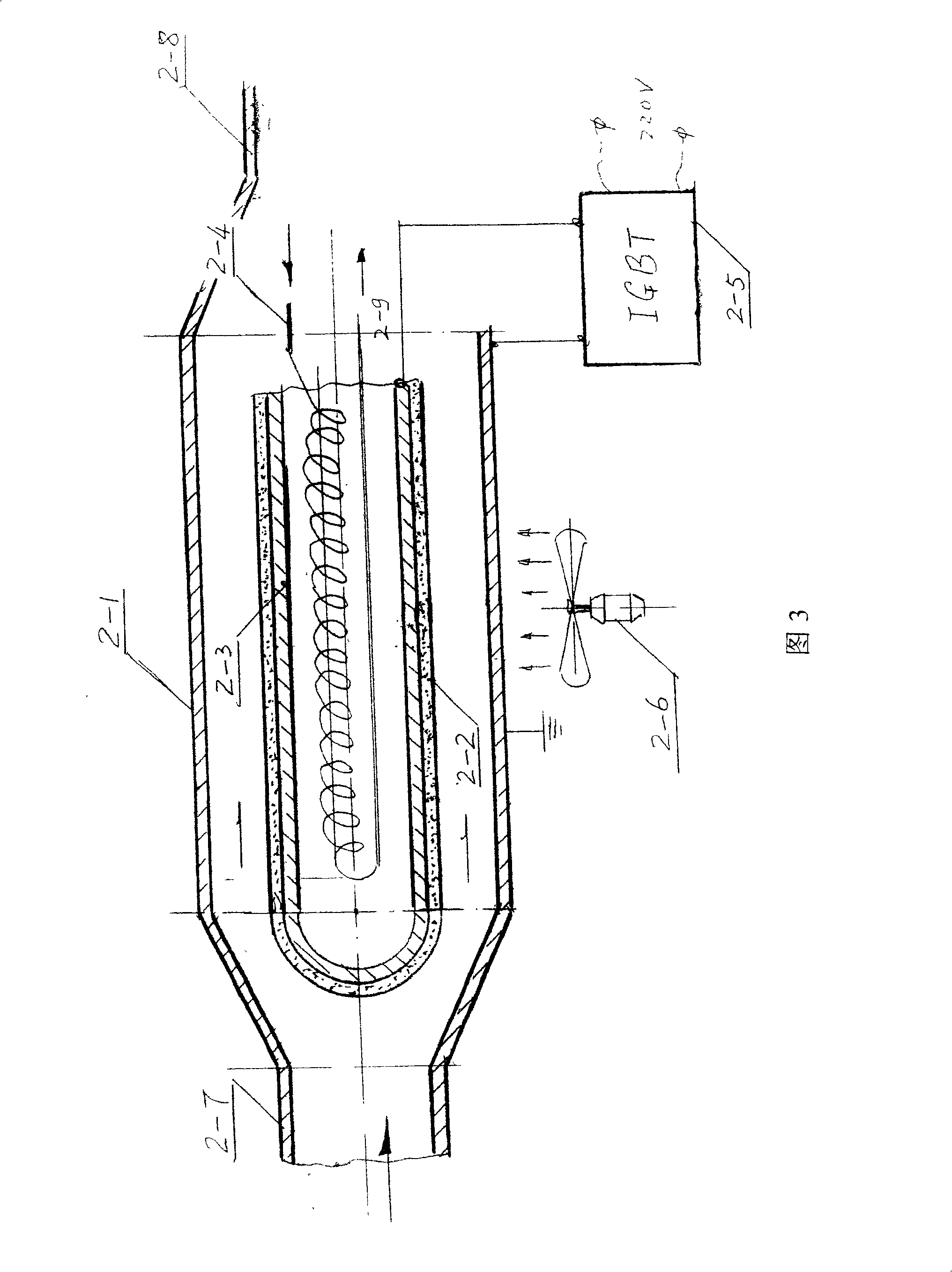 Multifunction air-conditioning refrigeration freshness retaining system of air refrigeration