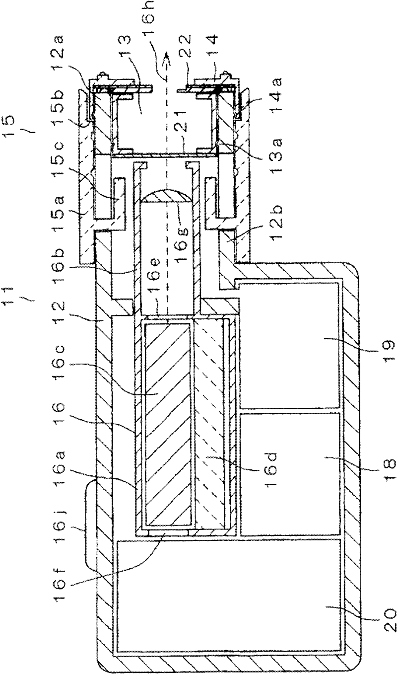 Filter unit