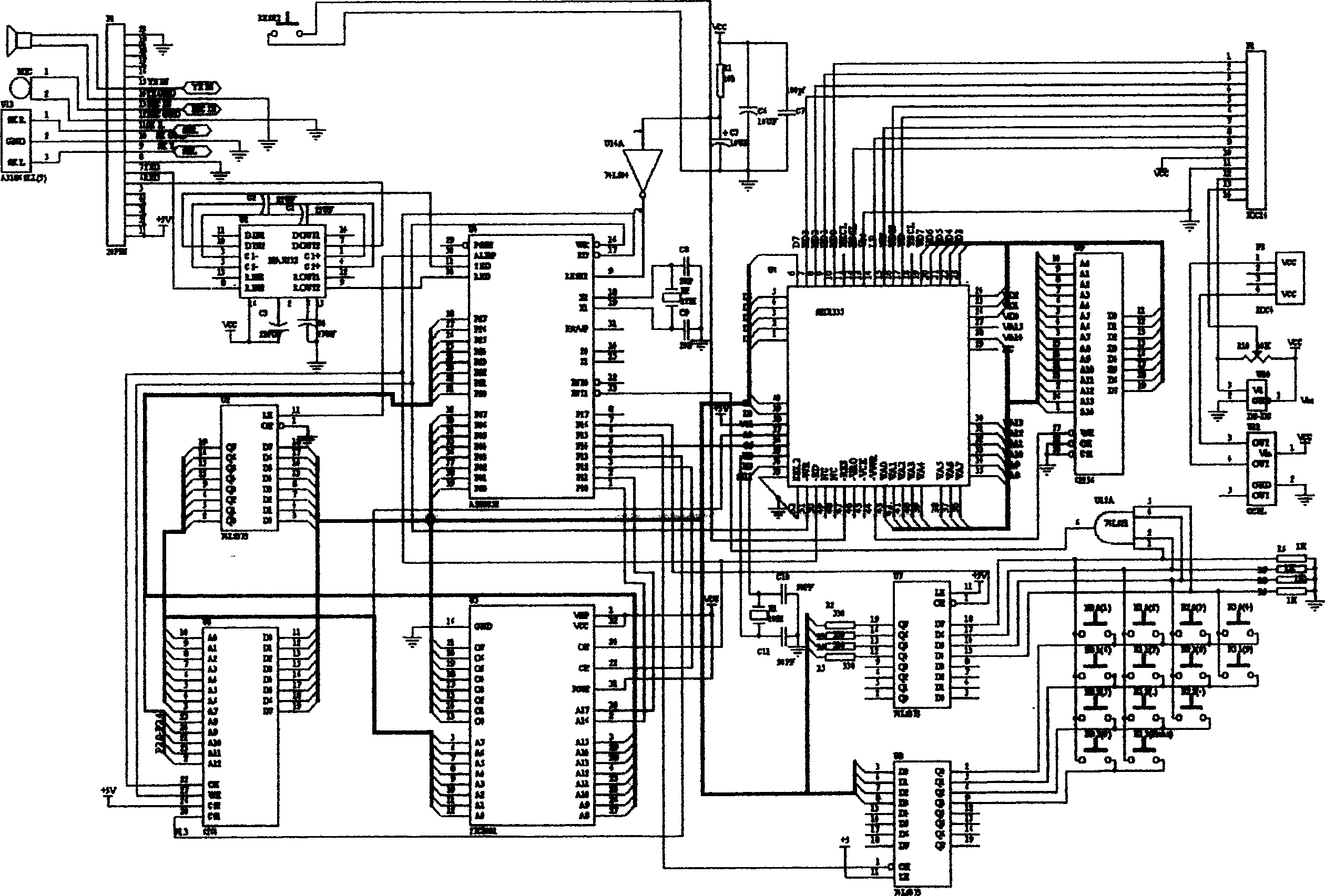 Intelligent voice liquid crystal display