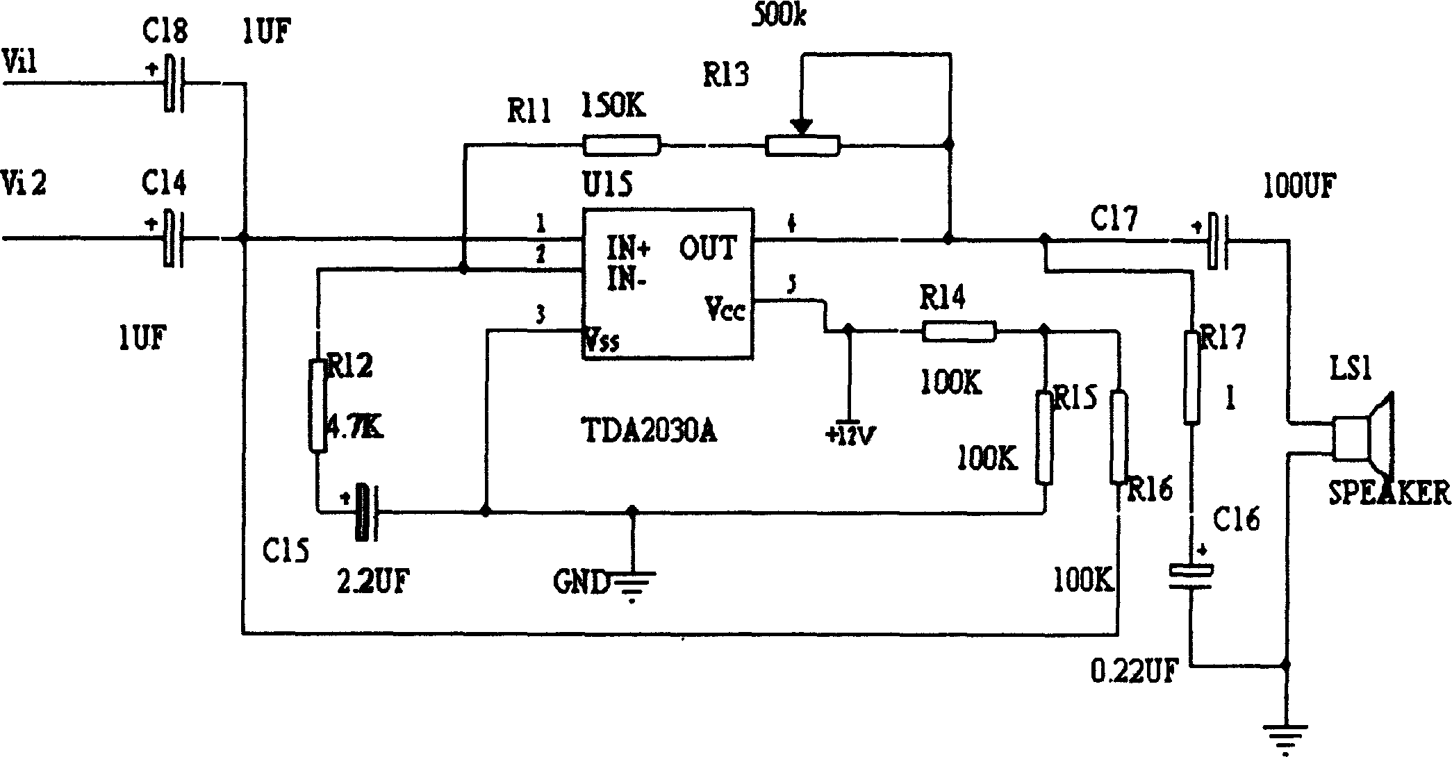 Intelligent voice liquid crystal display