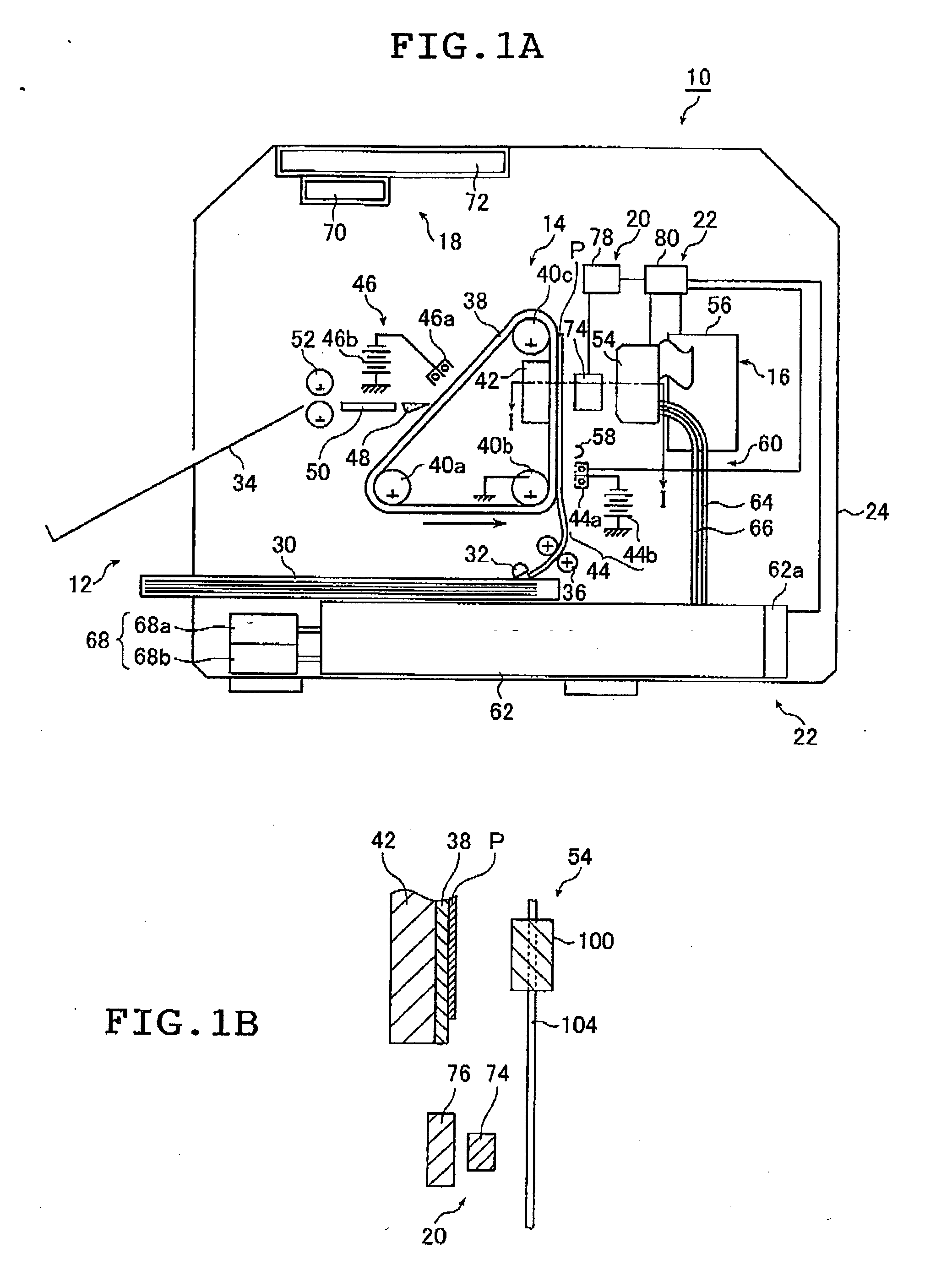 Ink jet recording apparatus and method of controlling the same