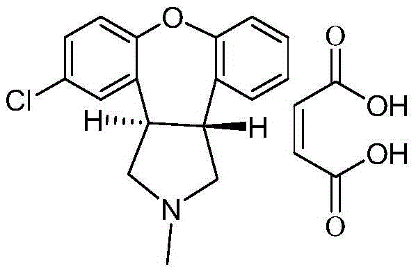 A kind of preparation method of asenapine key intermediate