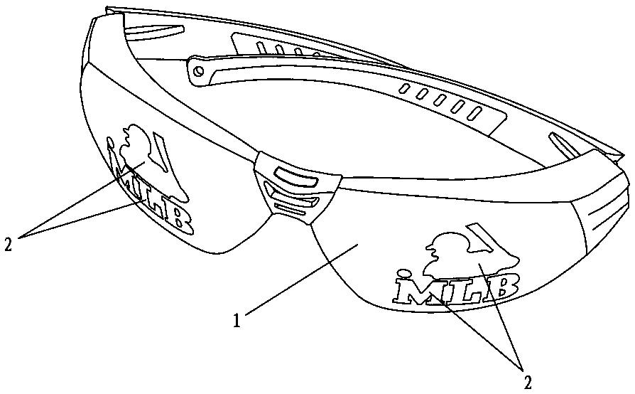 Preparation method of visible pattern of outdoor glasses