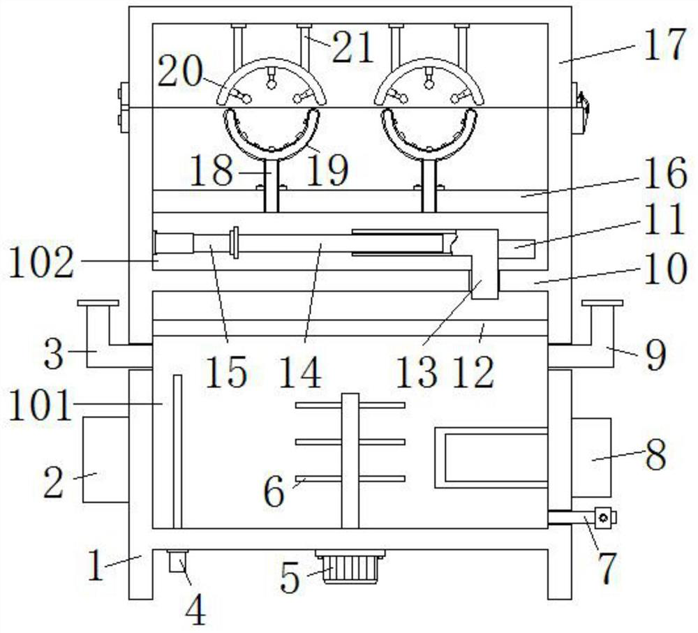 Traditional Chinese medicine orthopedic treatment fumigation device