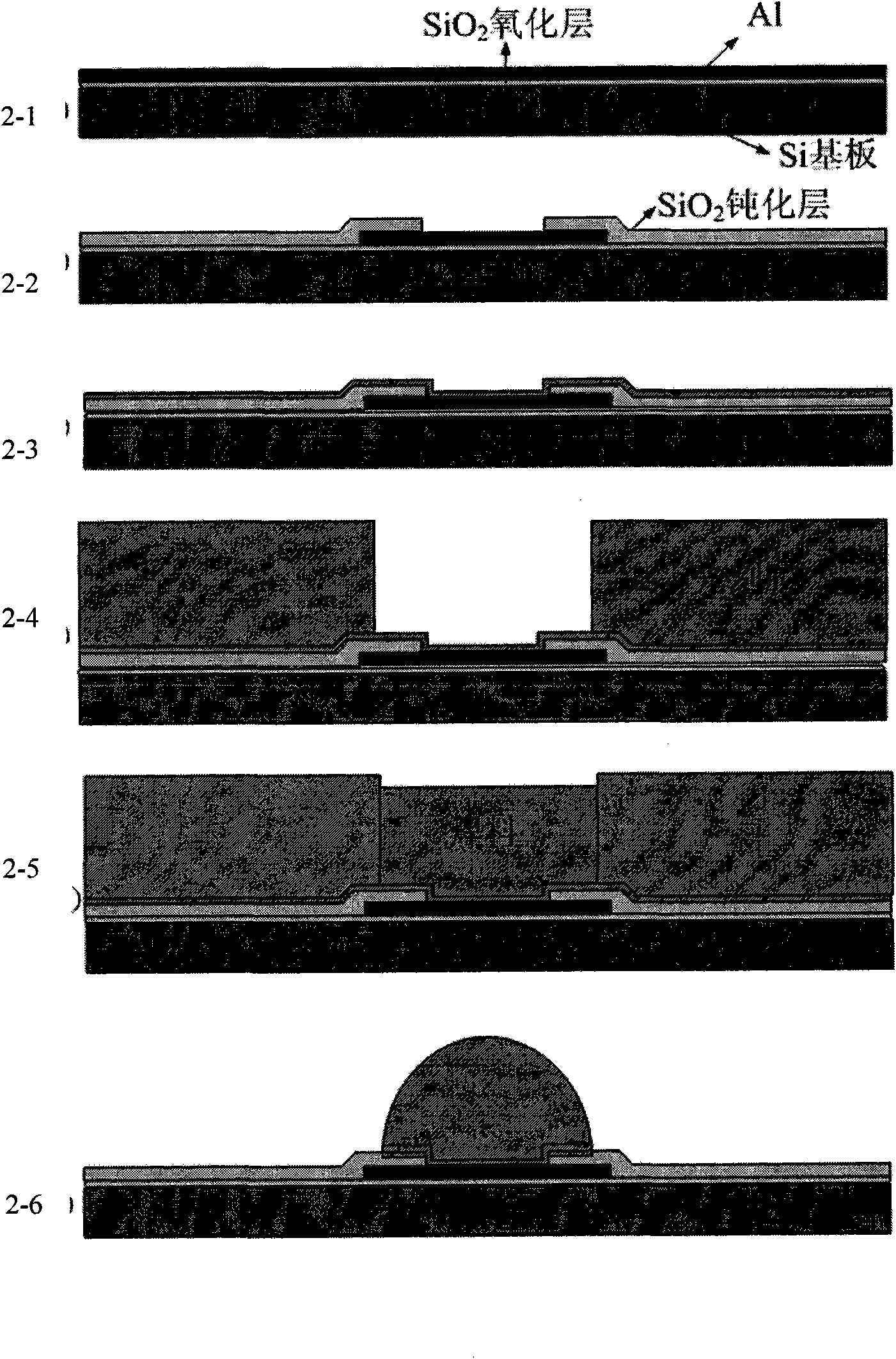 Indium welded ball array preparing method based on electroplating technology