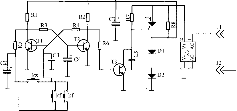 Soft-touch type multipoint control switch