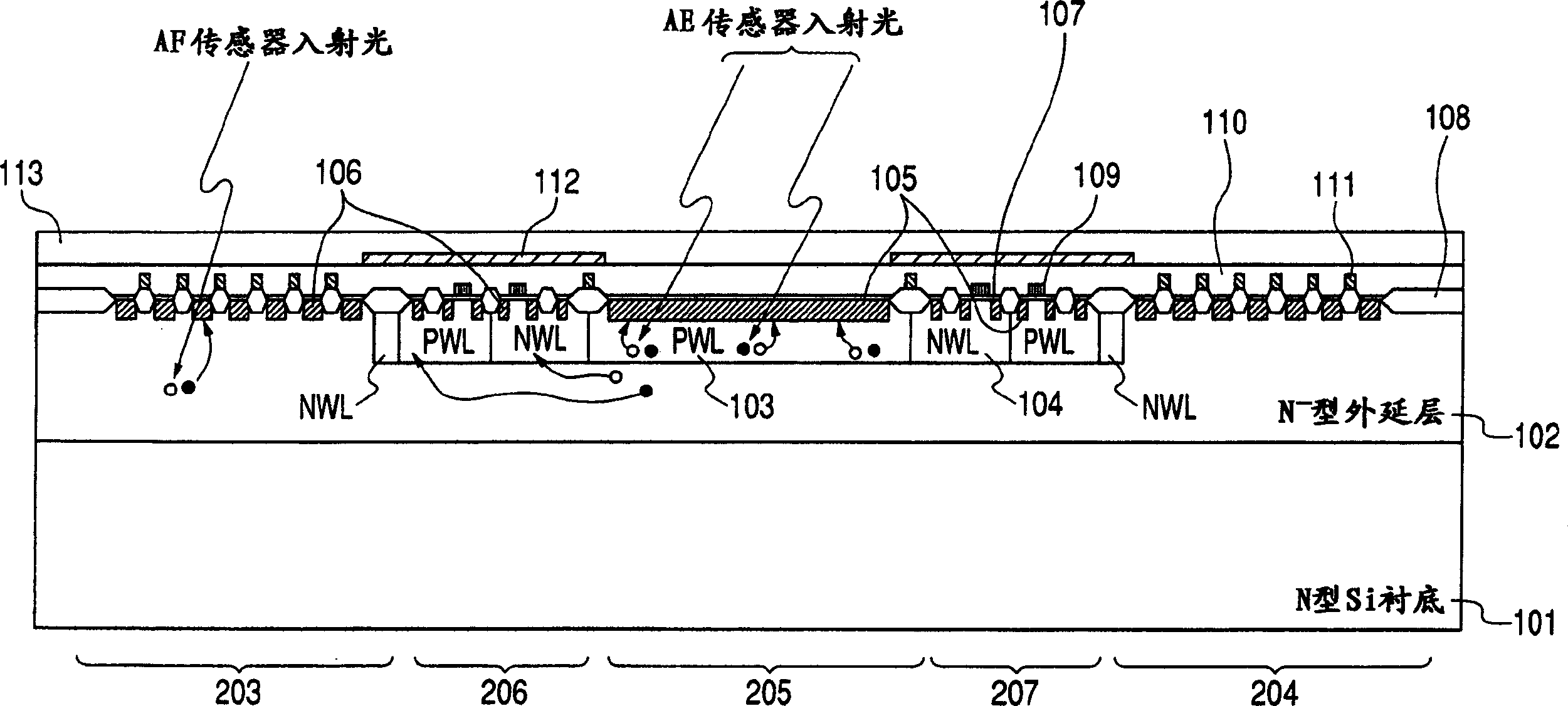 Solid camera device and camera using same