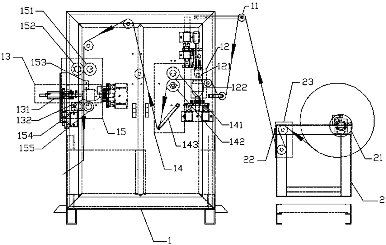 Slitting and crosscutting all-in-one machine for towel cloth