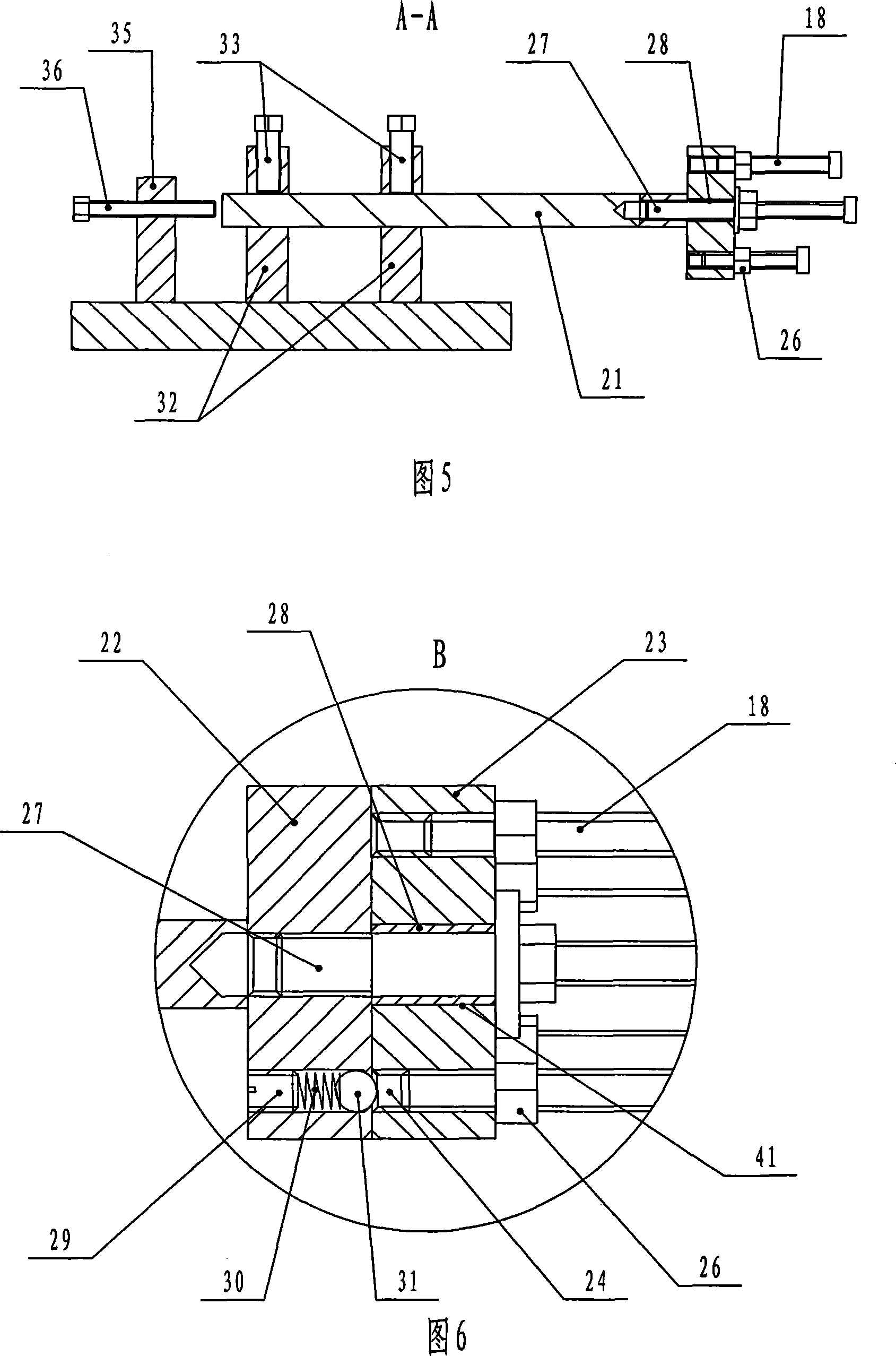 Groove cutting machine