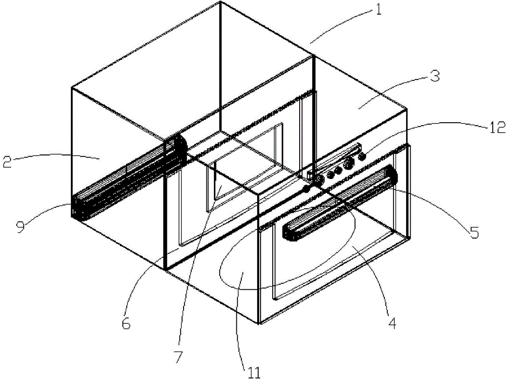 Microwave oven with refrigeration function