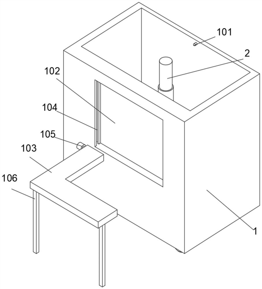 Data acquisition device applied to big data auditing system