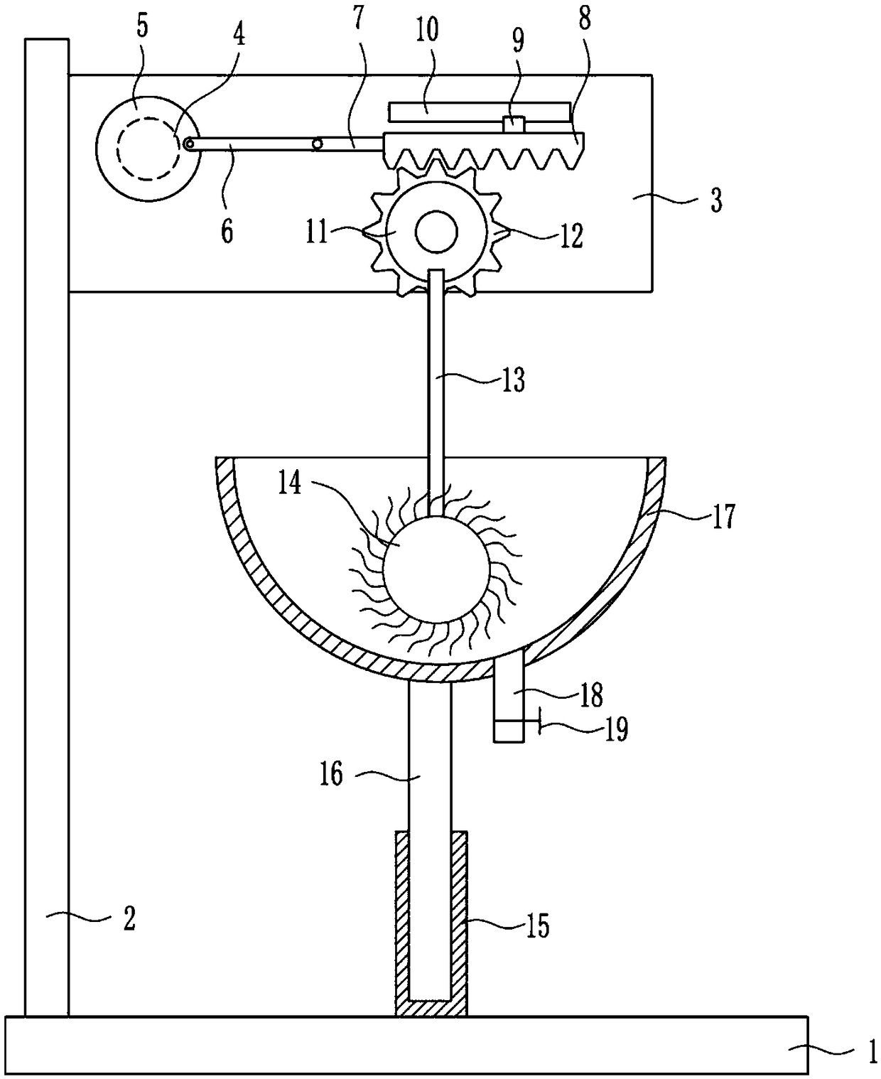 Cleaning equipment for producing children's toy silica gel teether