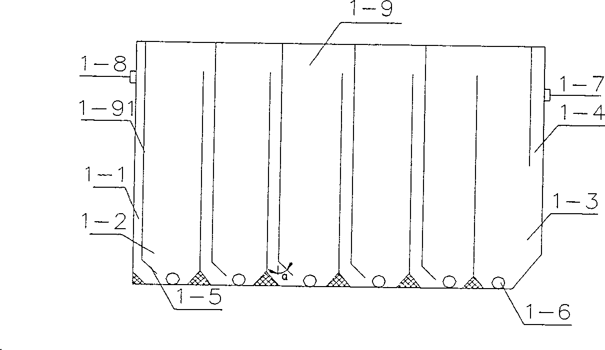 Equipment and method for treating wastewater difficult to be degraded by biology method of hydrolysis-composite membrane