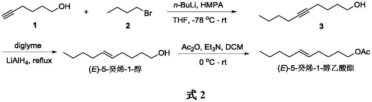 Method for synthesizing sex pheromone of anarsia lineatella