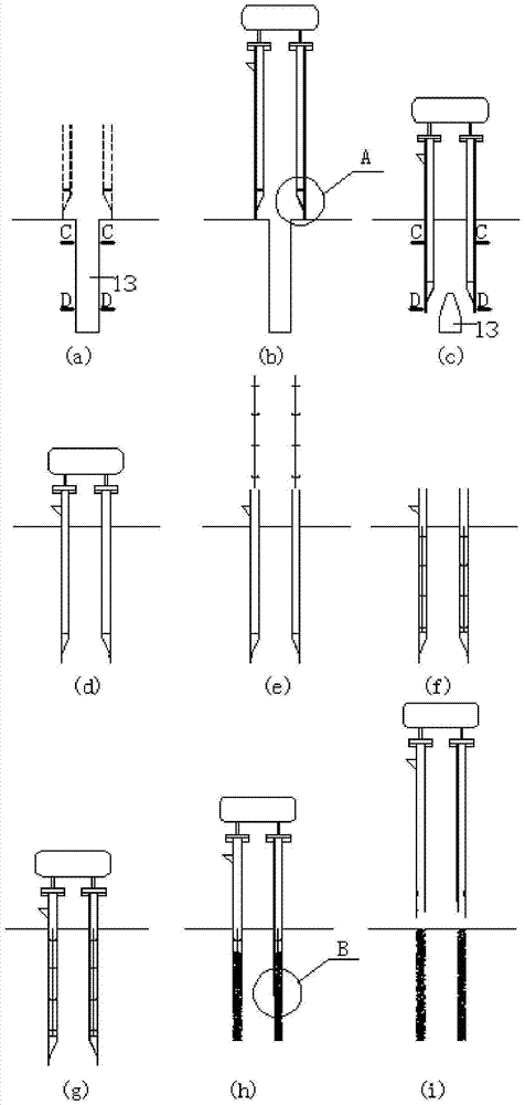 A kind of construction method of PCC pile in hard soil site