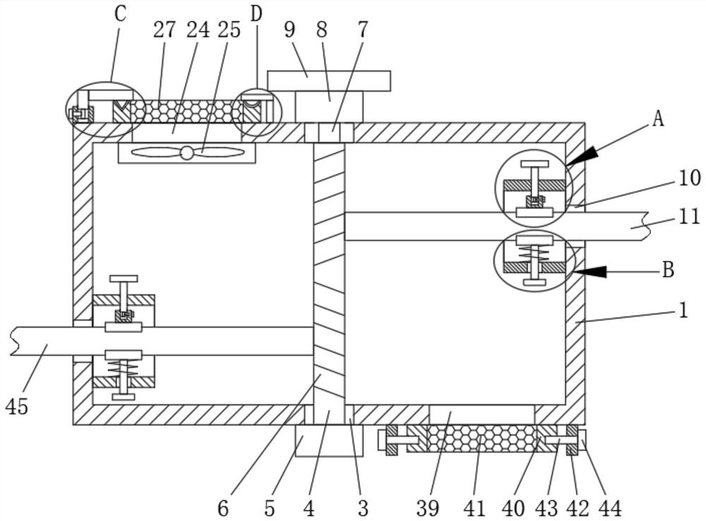 Auxiliary grounding device for household circuit switch