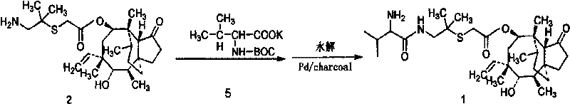 Method for synthesizing valnemulin hydrochloride