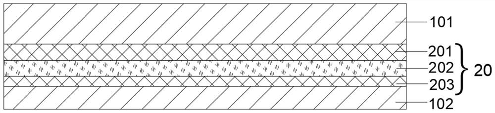 A kind of laminated glass for vehicle window and preparation method thereof