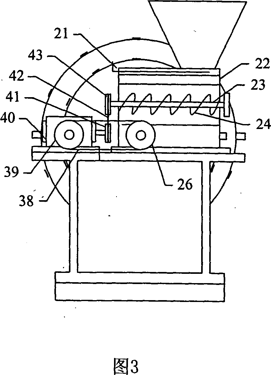 Centrifugal type composite coal-grinding and powder-spraying machine