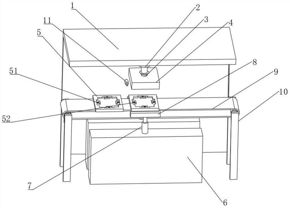 U-shaped bolt bottom plate drilling device