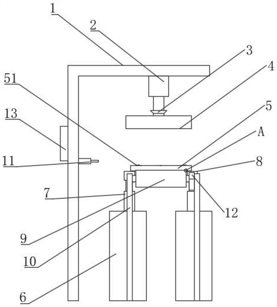 U-shaped bolt bottom plate drilling device