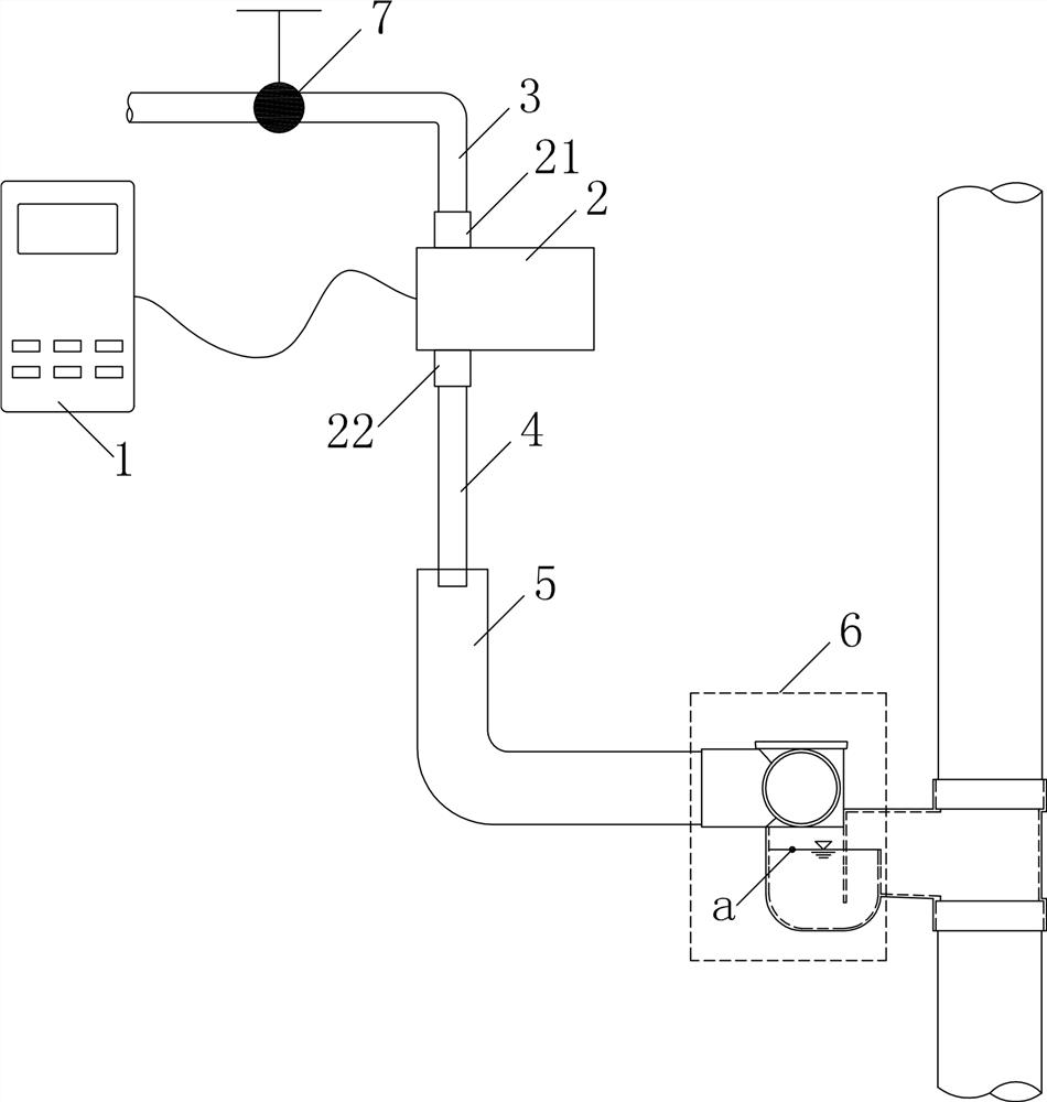 Automatic water-seal water supplementing device and method