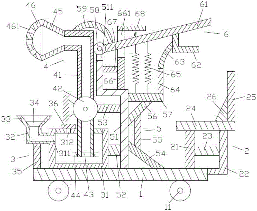 Atomizer for fruit trees