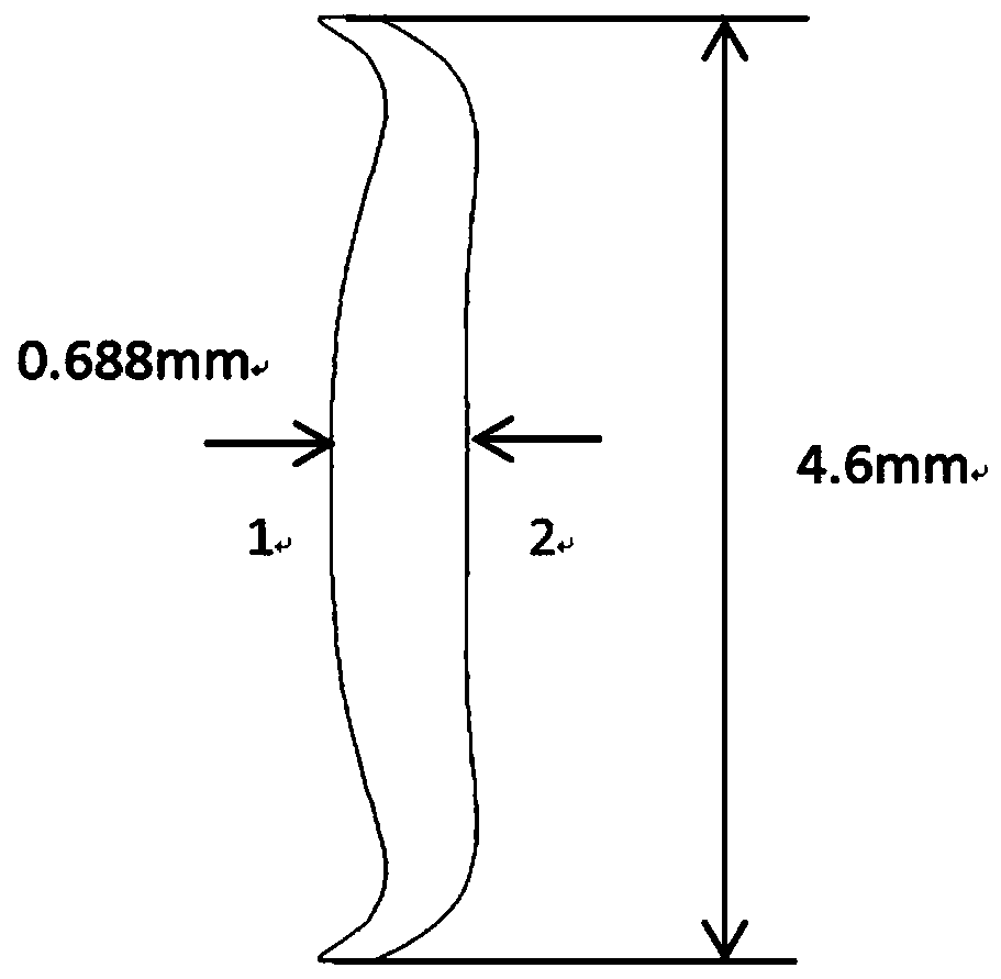 Large depth of focus aspheric diffractive intraocular lens