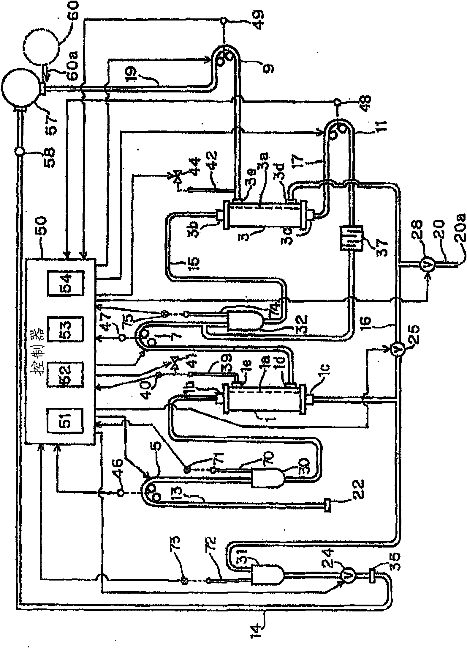 Double filtration blood purification apparatus and method of priming therefor