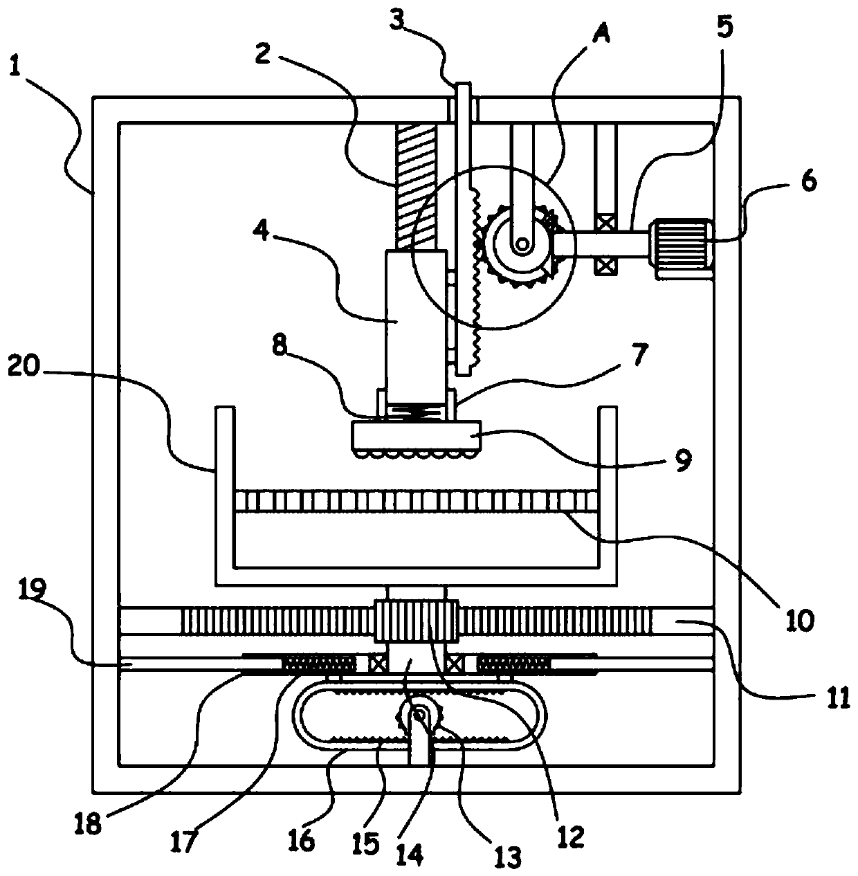 Aluminum fluoride crystal particle limiting crushing device