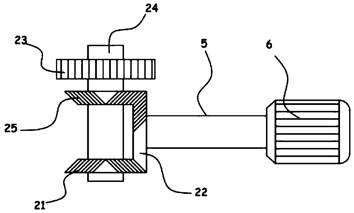 Aluminum fluoride crystal particle limiting crushing device