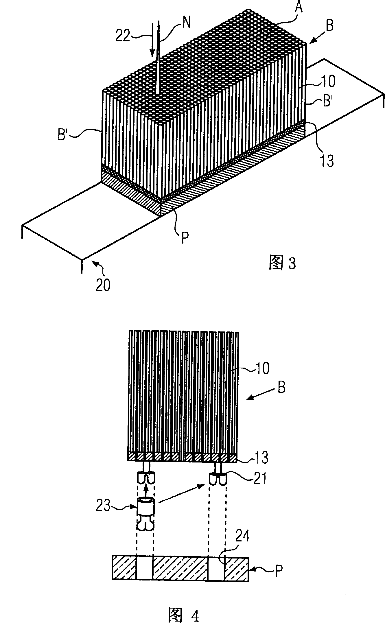 Method and apparatus for pattern cutting
