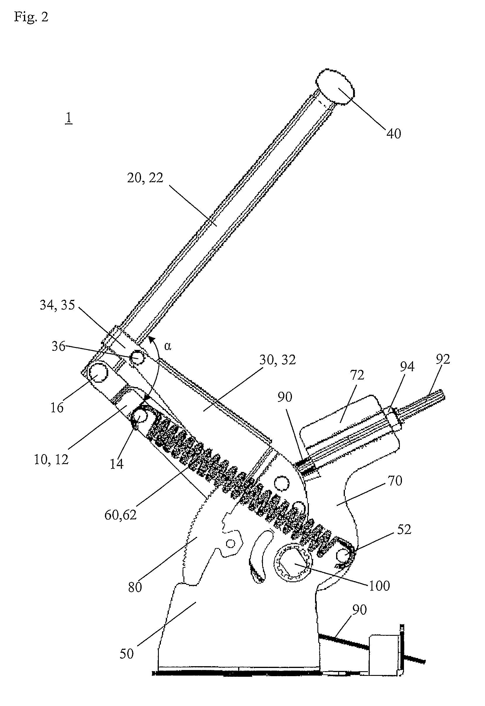 Parking brake lever system