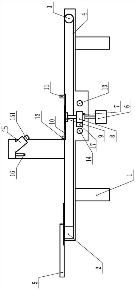 Wet etching machine for chip production