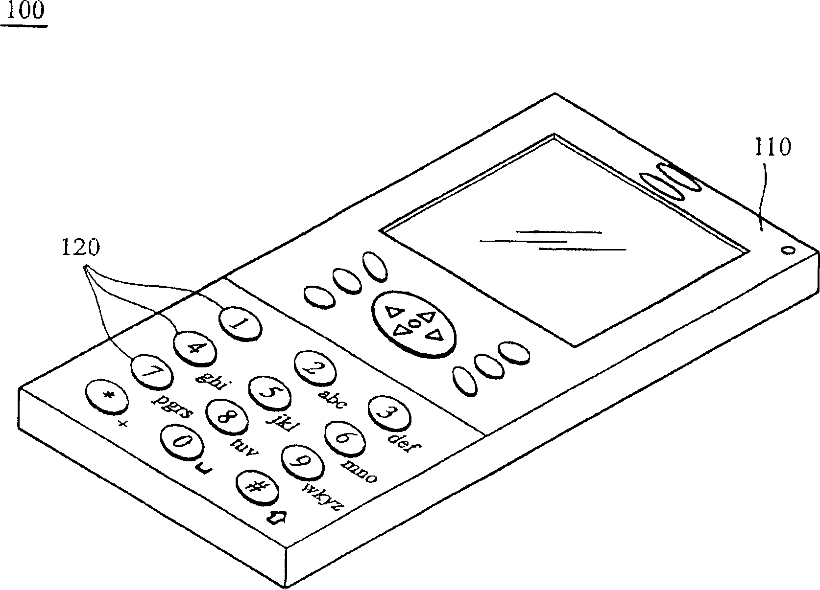 Mobile telephone handset with hidden input device