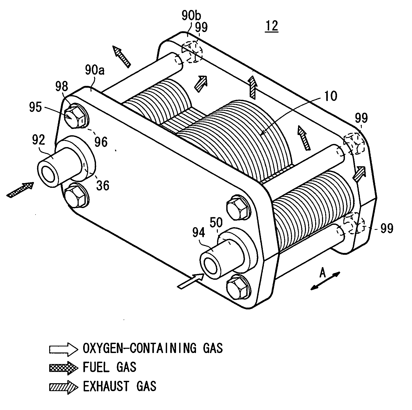 Fuel cell and fuel cell stack