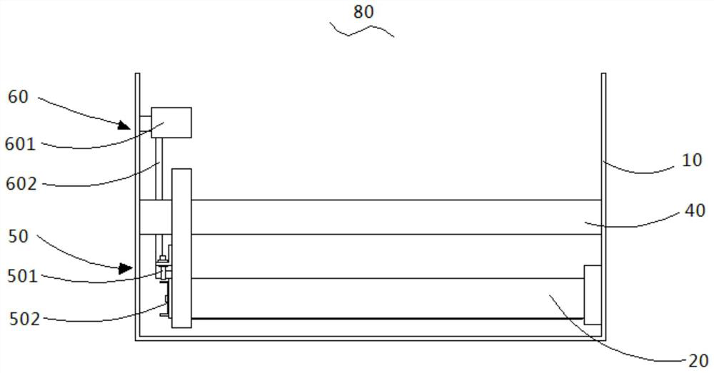 Circulation filter belt detection and adjustment device