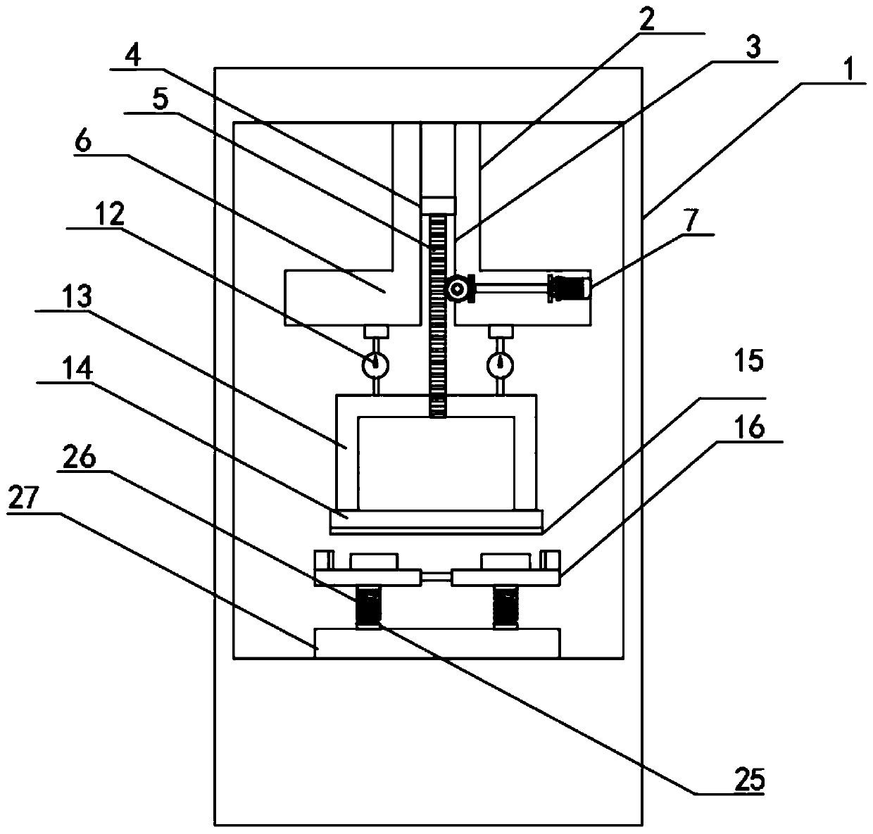 Film pasting machine convenient and quick to operate