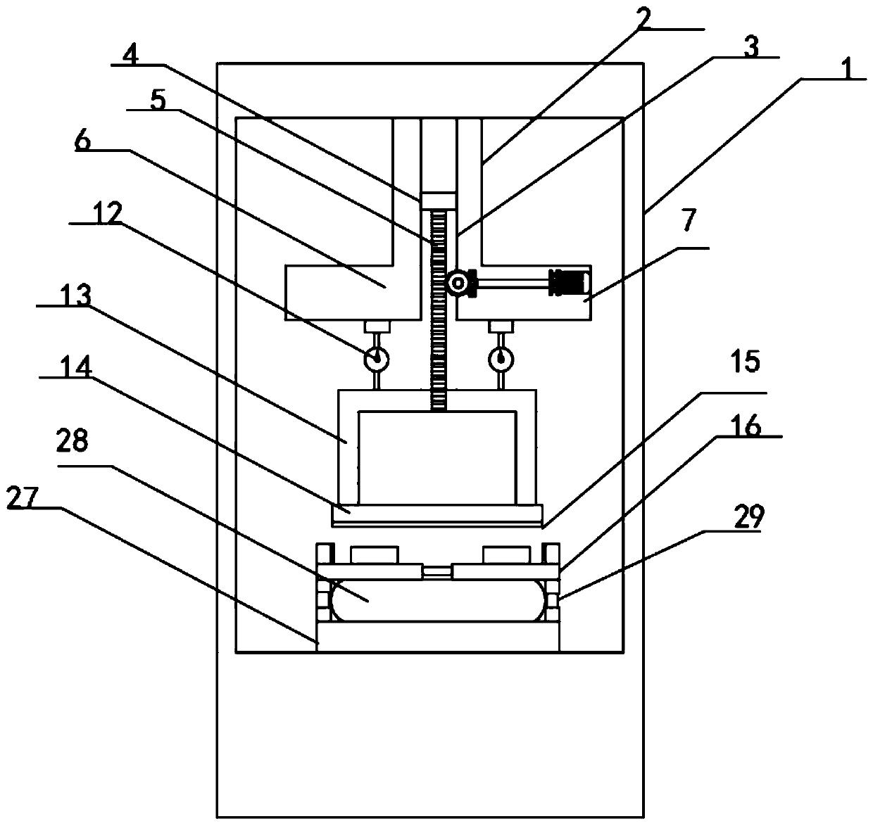 Film pasting machine convenient and quick to operate